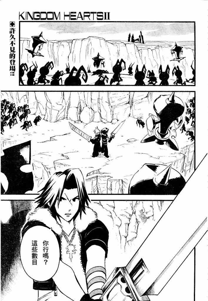 049集