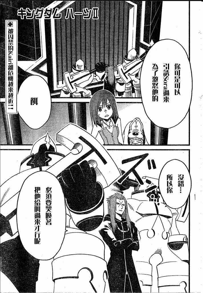 058集