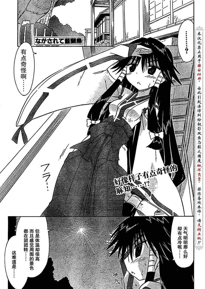 089集