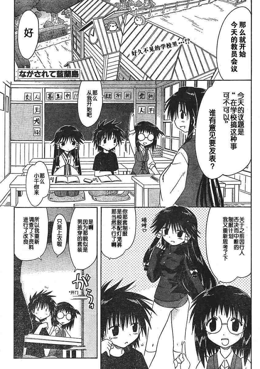 095集
