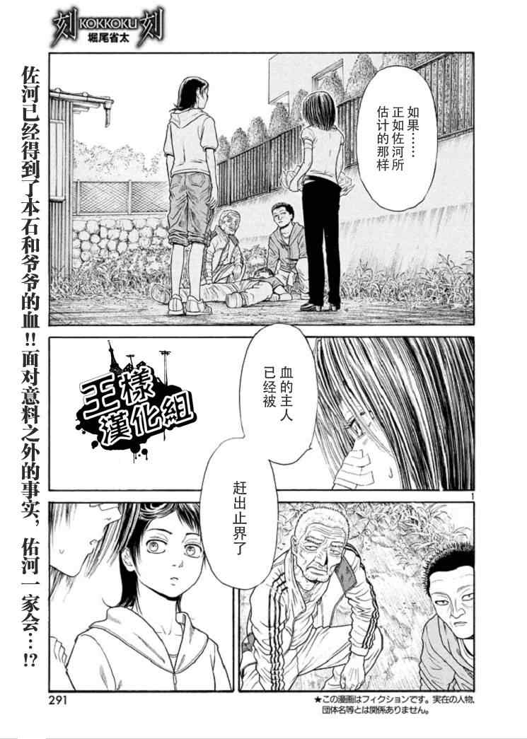 046集