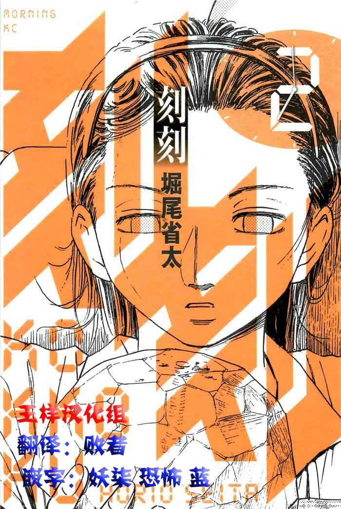 006集