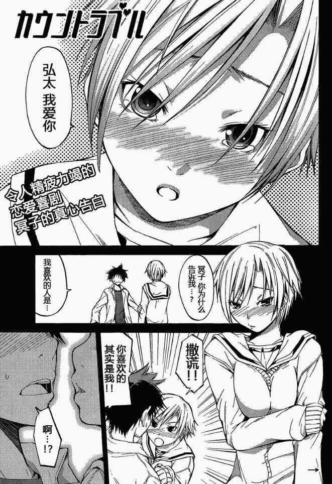 005集