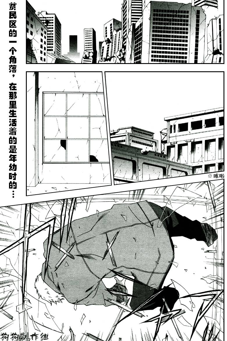 25集