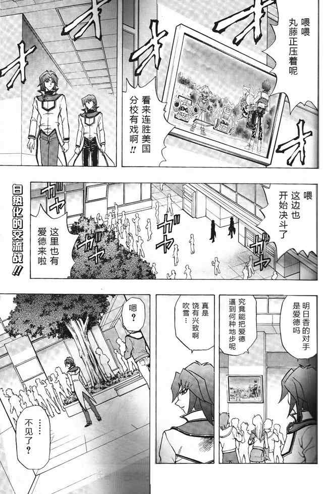 057集