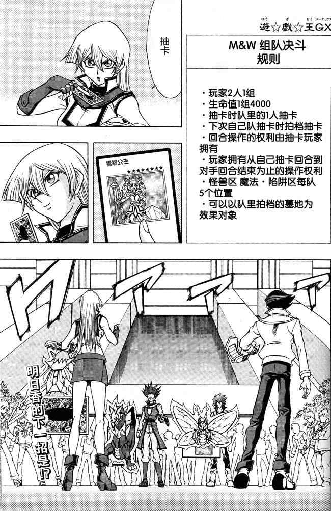 047集