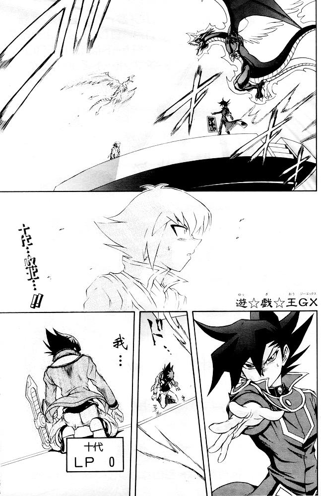035集