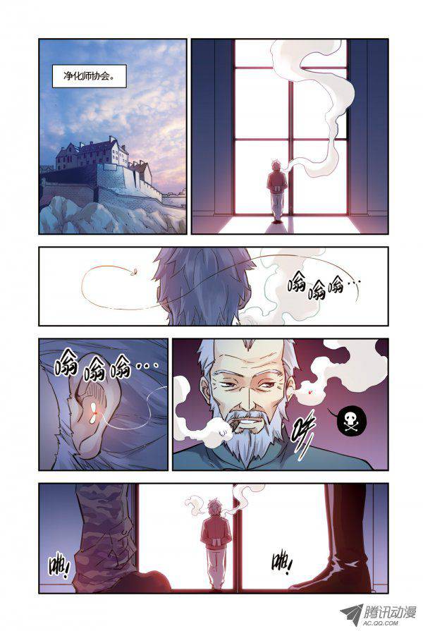 044話