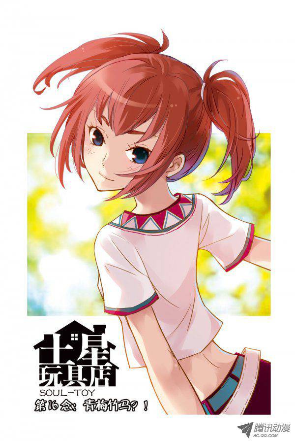 046話