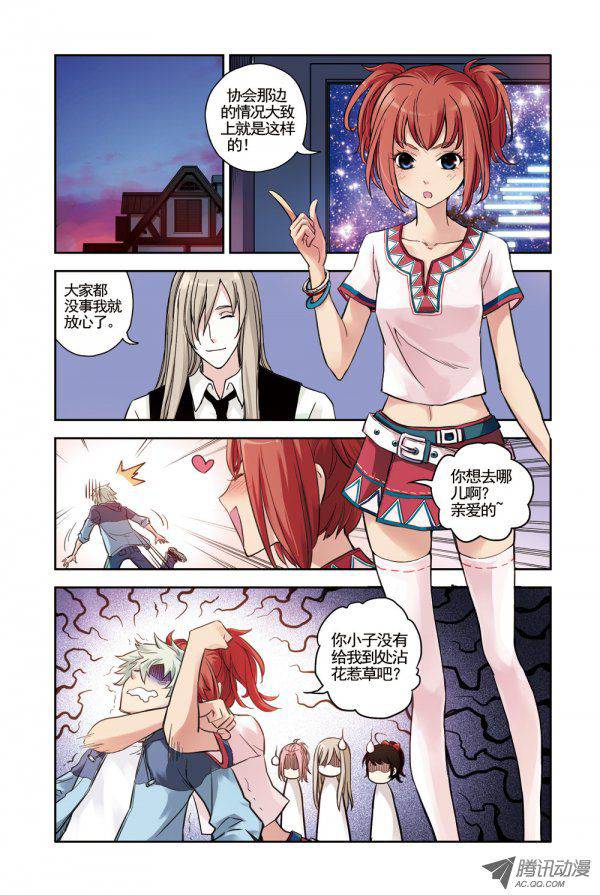 048話
