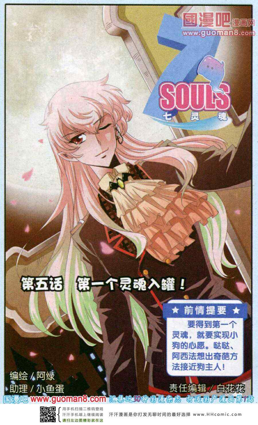 005集