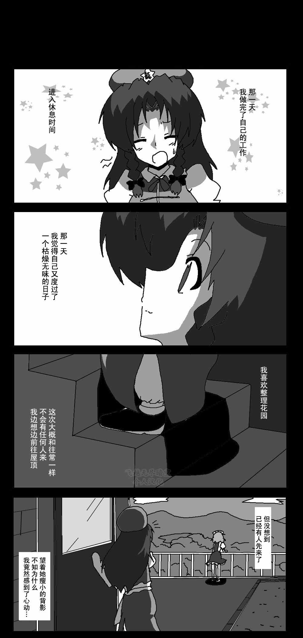 046集