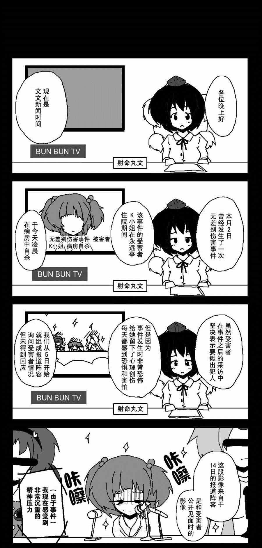 041集