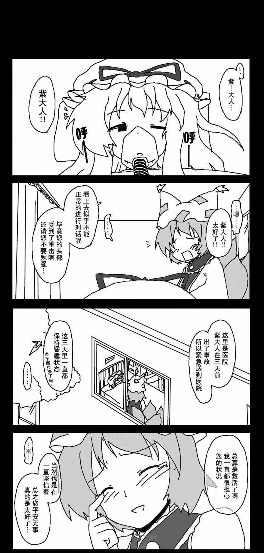 015集