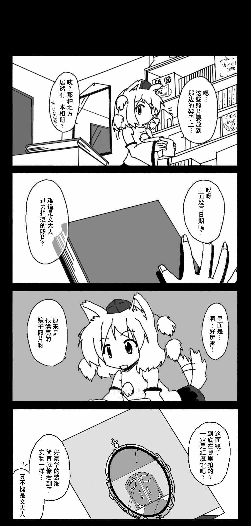 014集