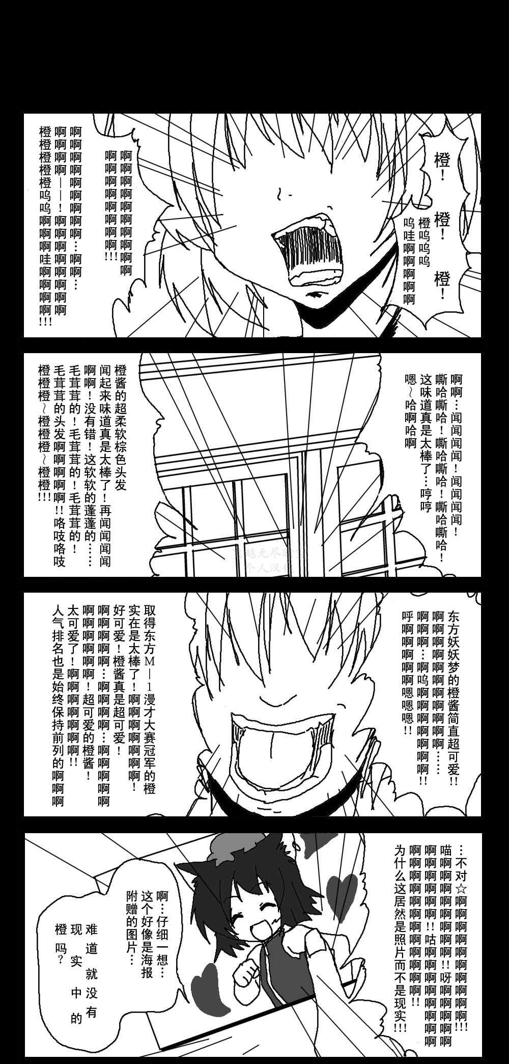 012集
