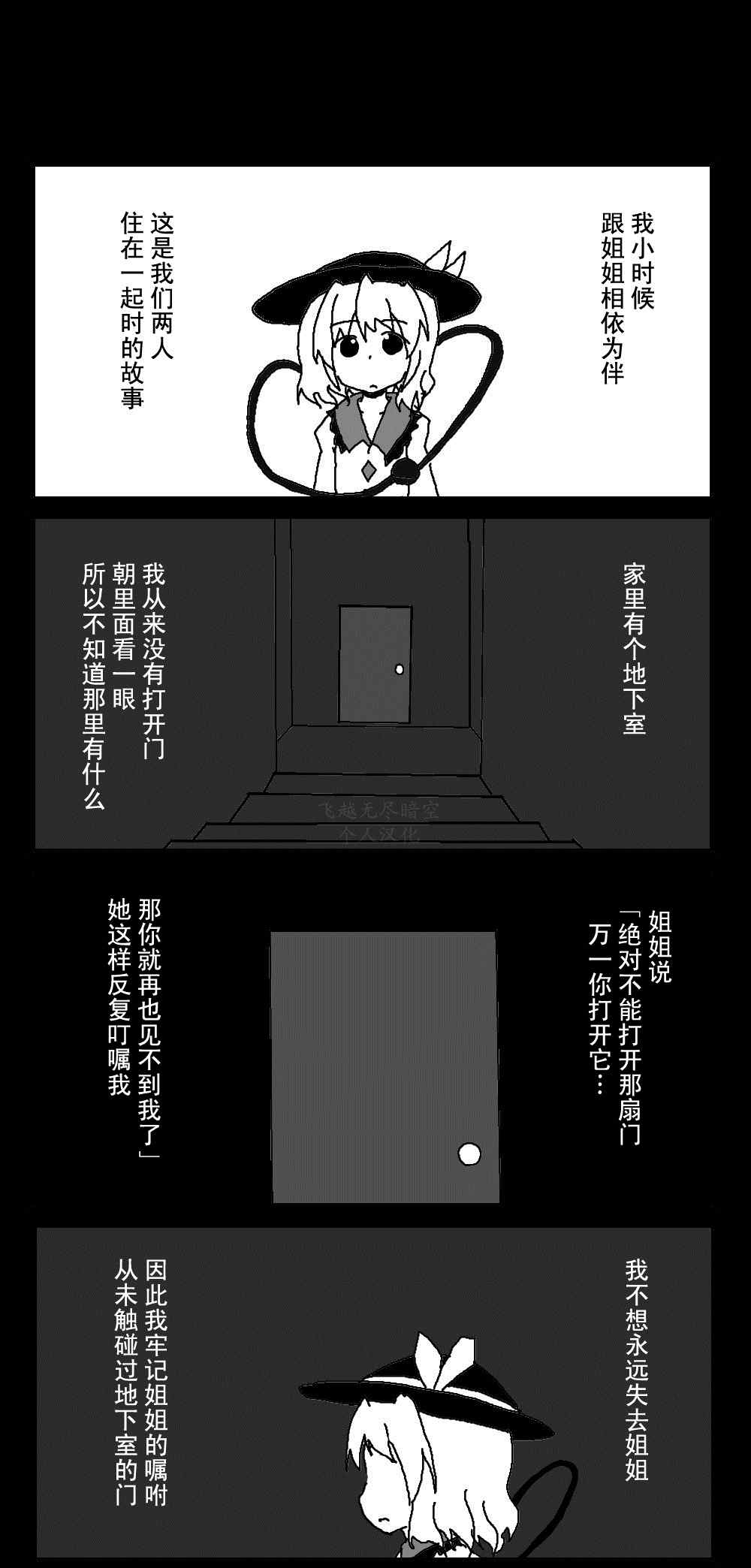 007集
