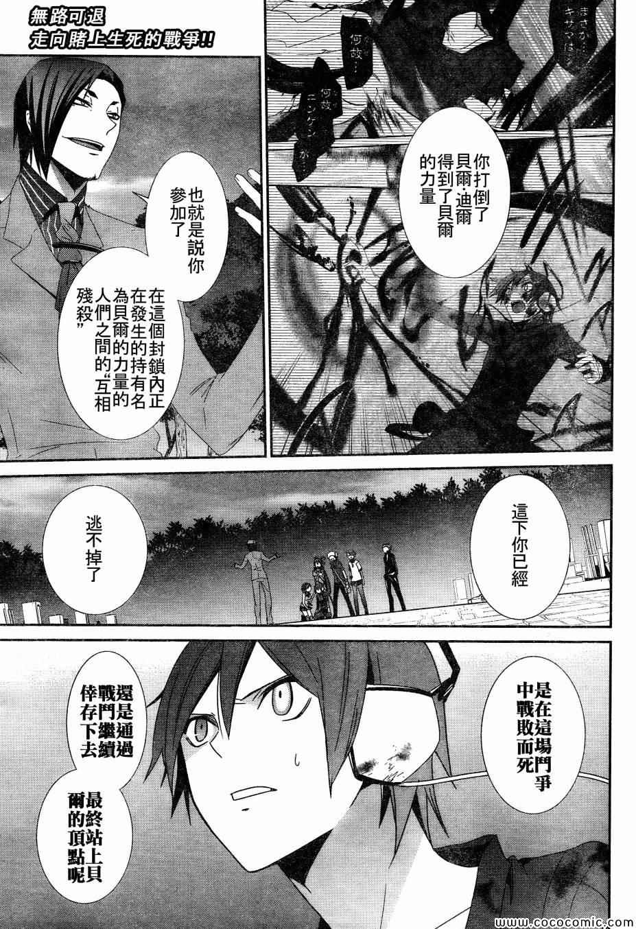 016集