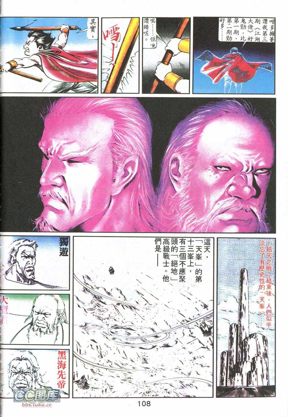 009卷