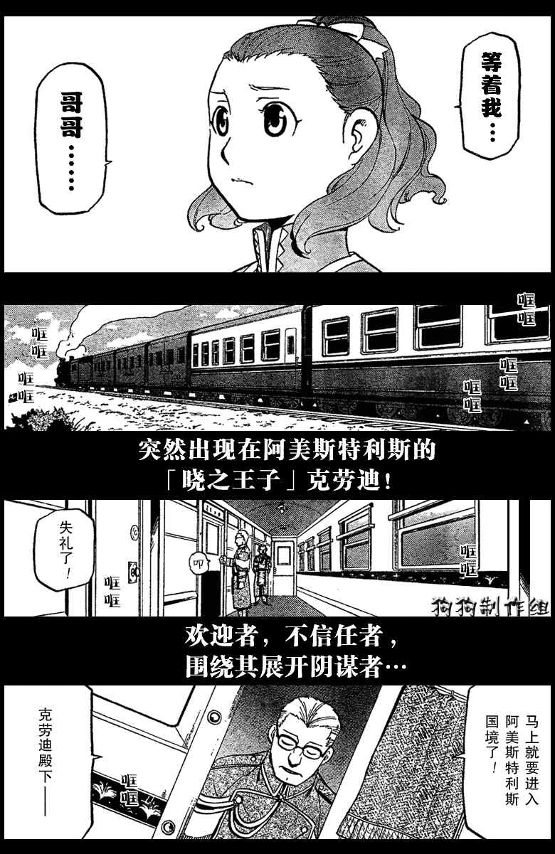 番外000