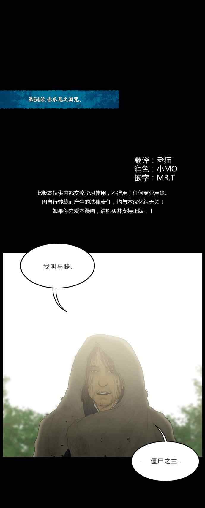 064集