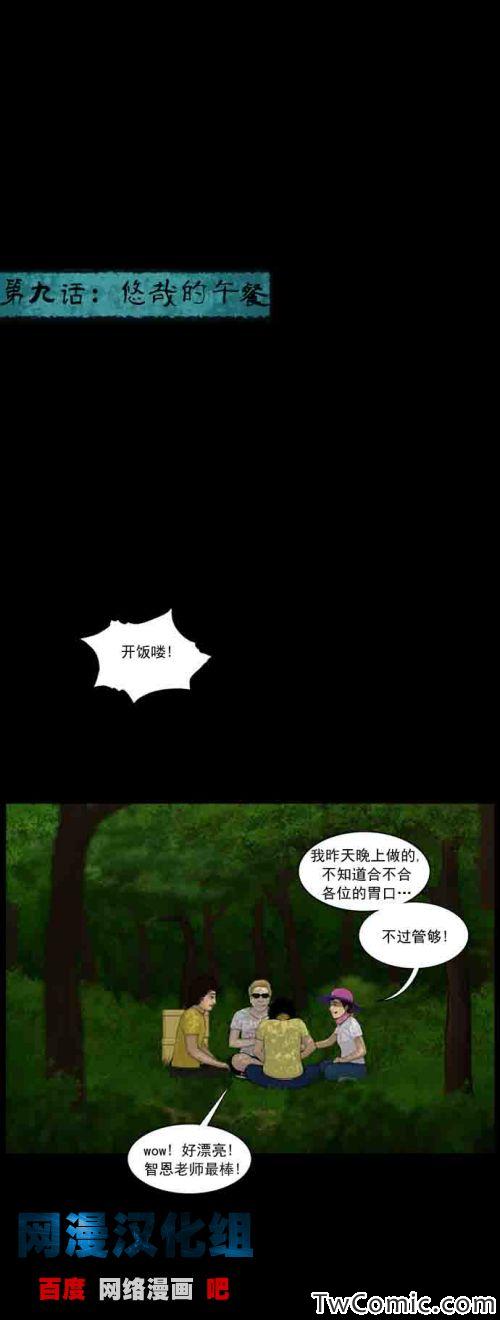 09章