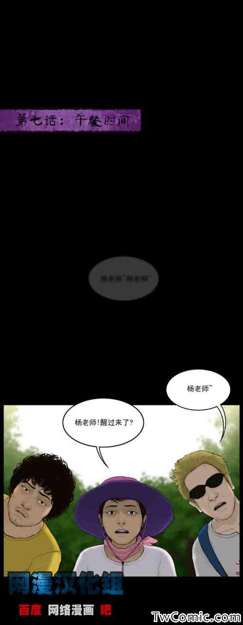 07章