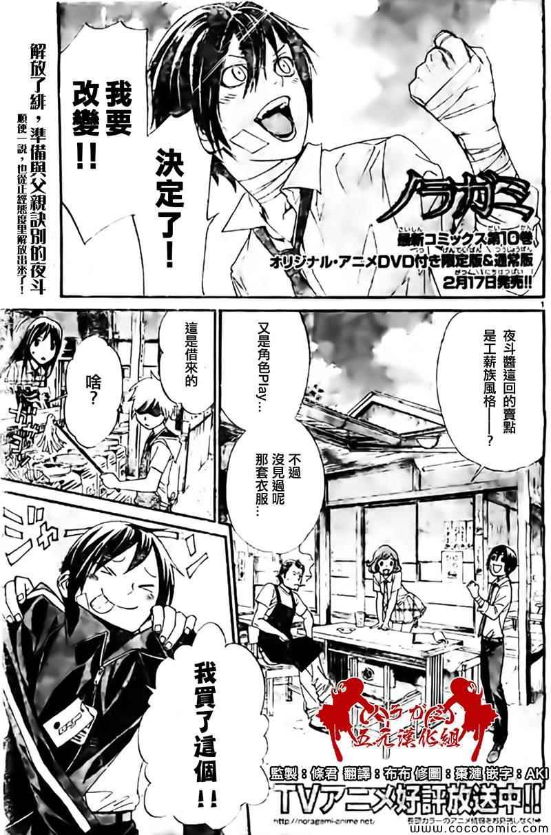 039集