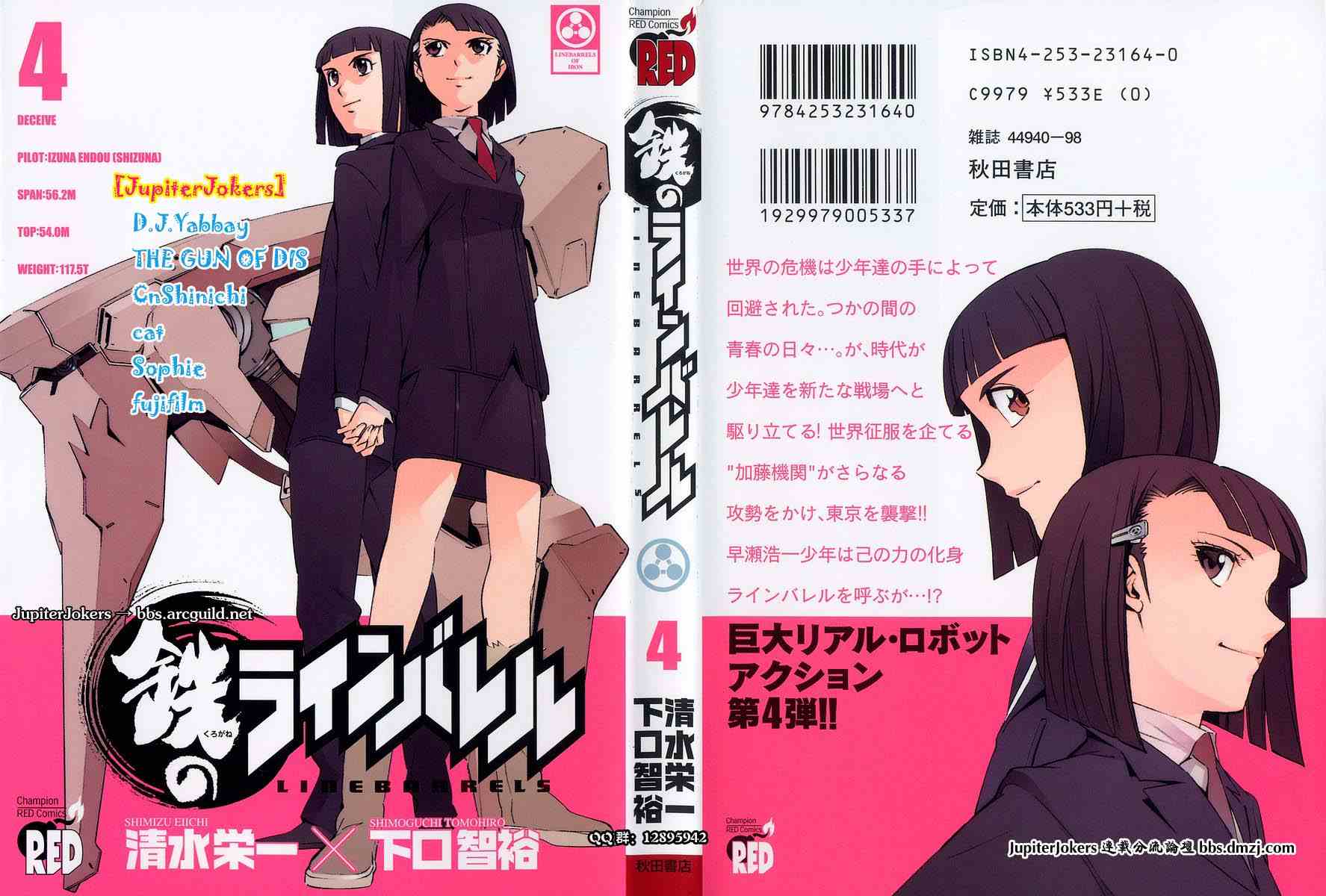 04卷