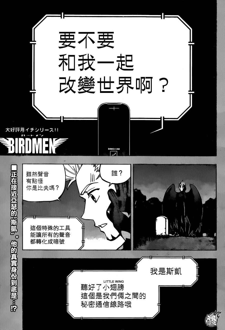 026話