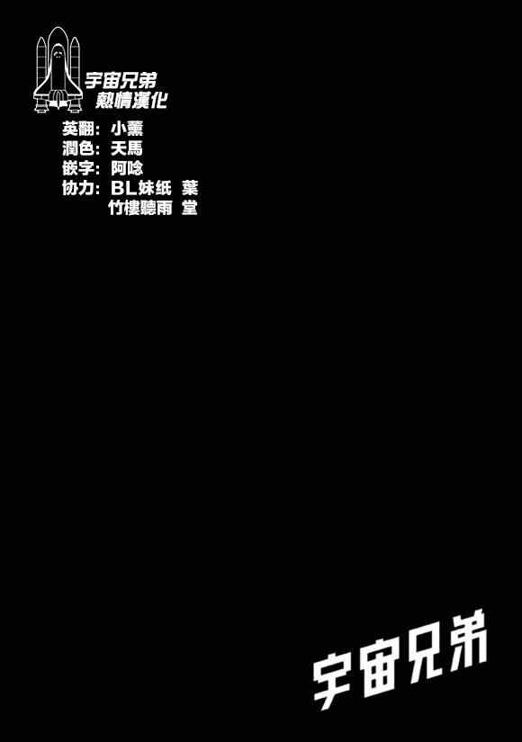 211集