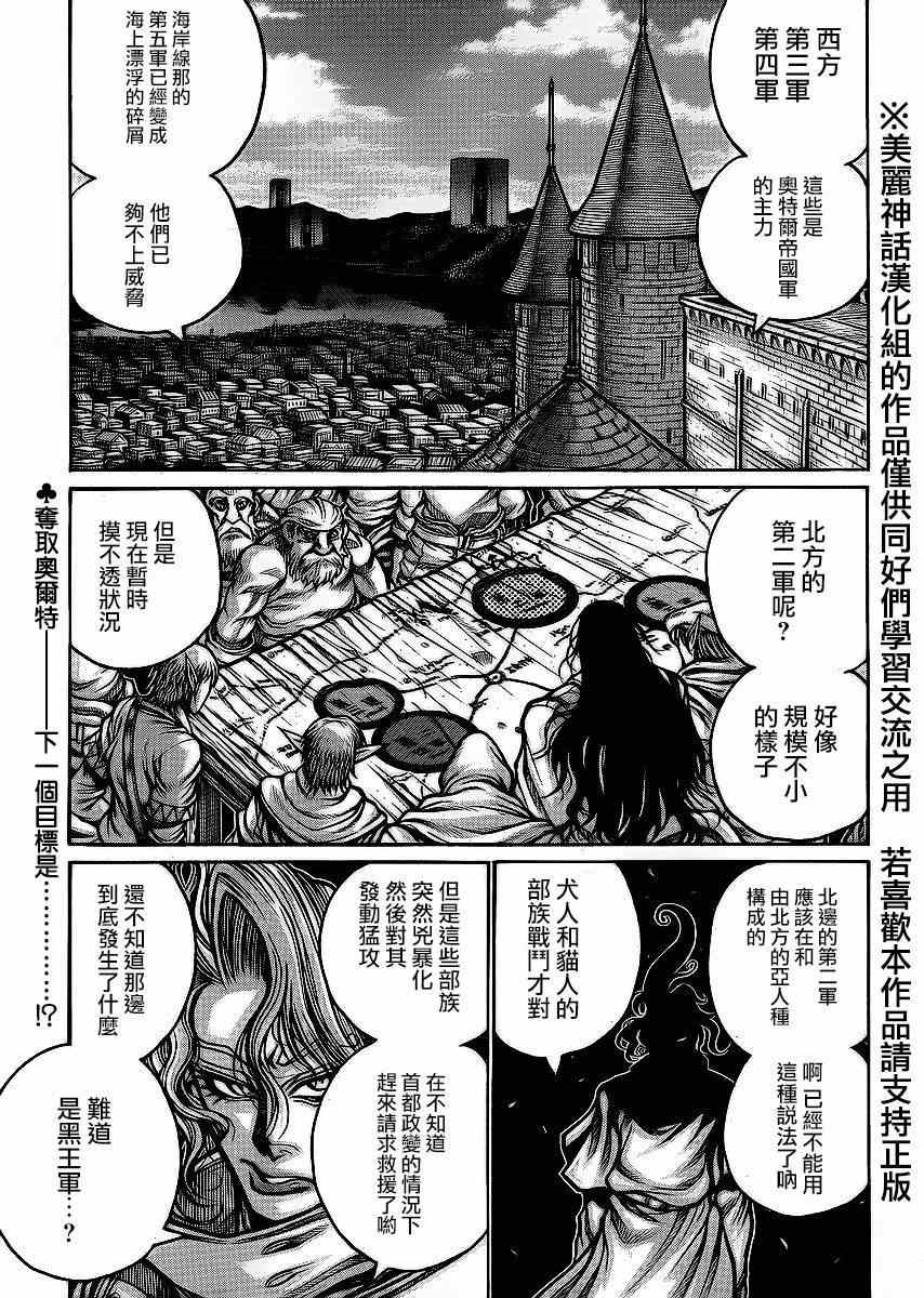 047集