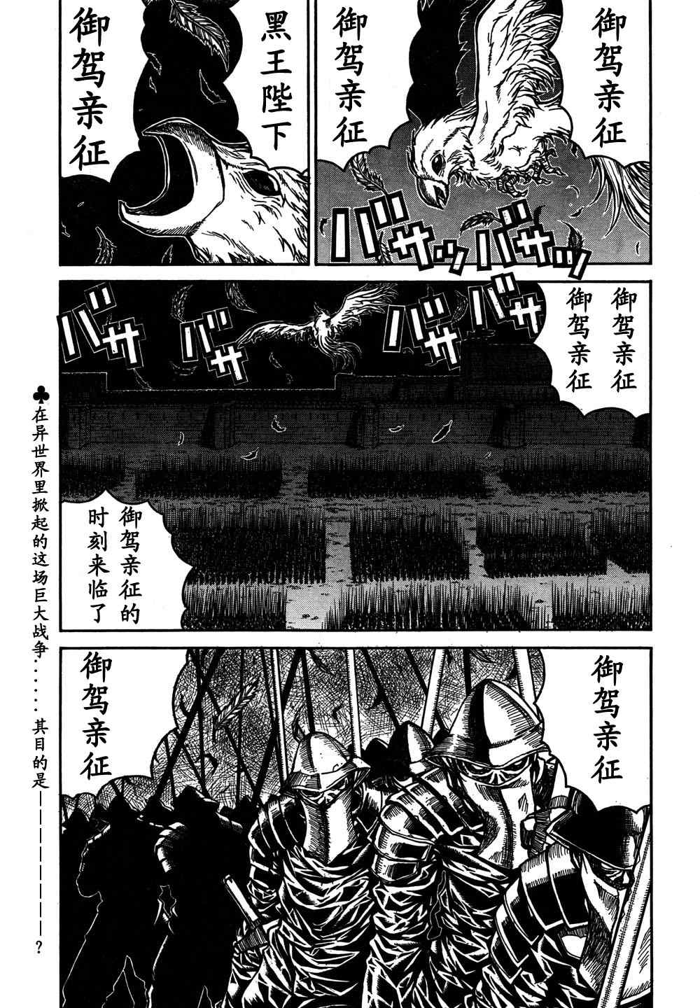 009集