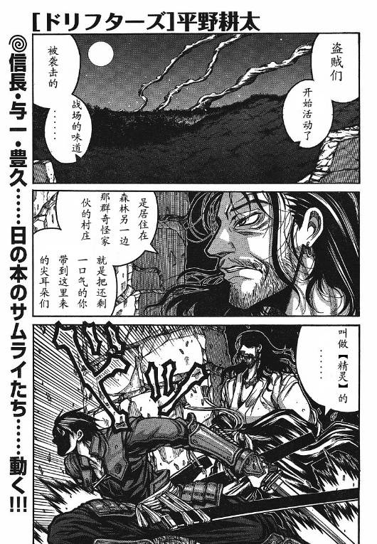 005集