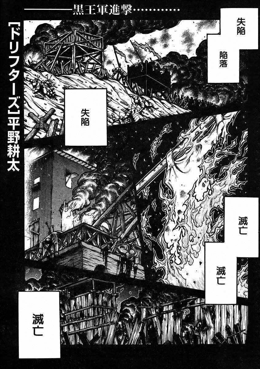 058話