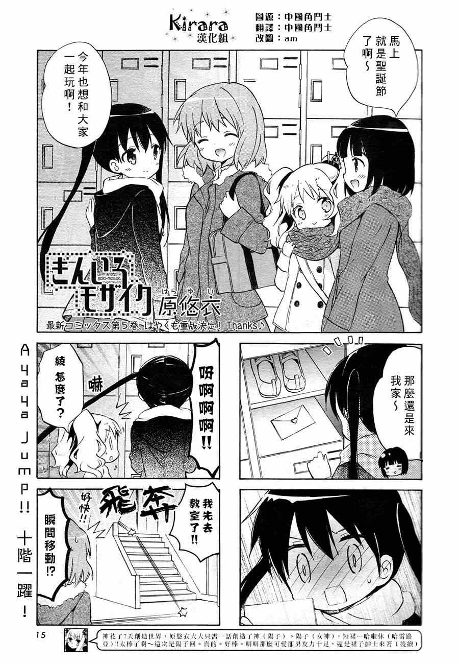 067集