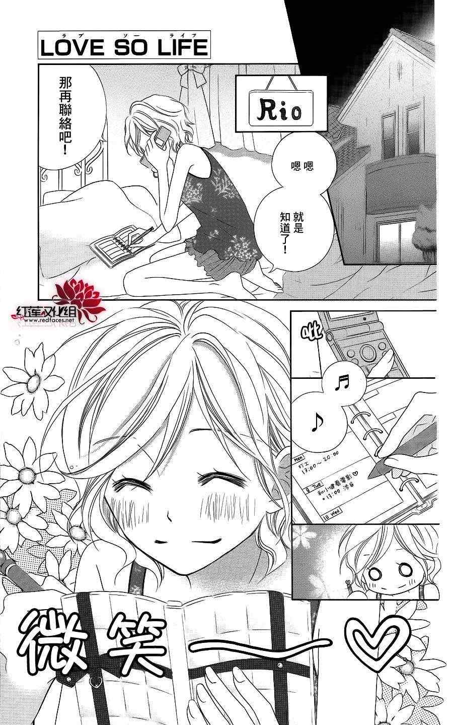 39集