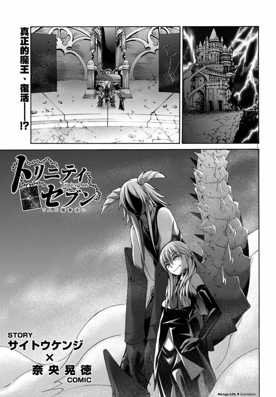 081話