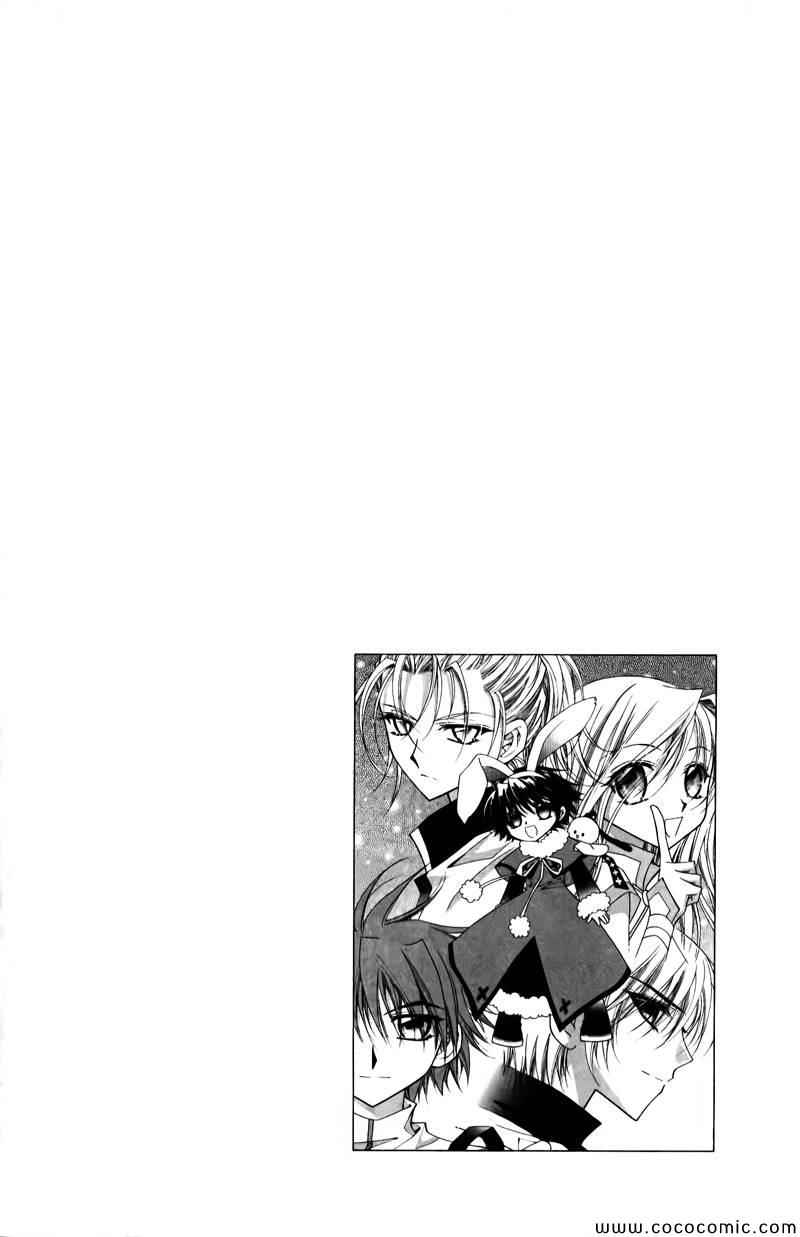09卷05