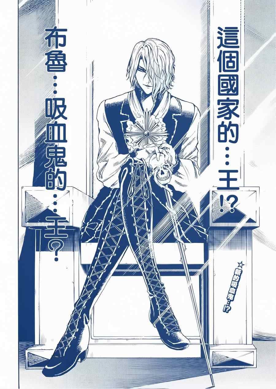 illegal rare 015集
