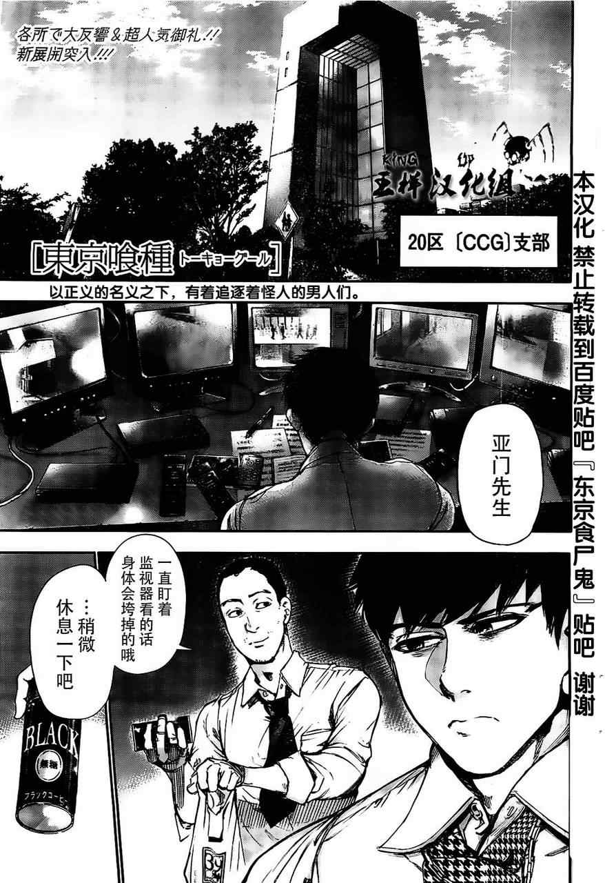 047集