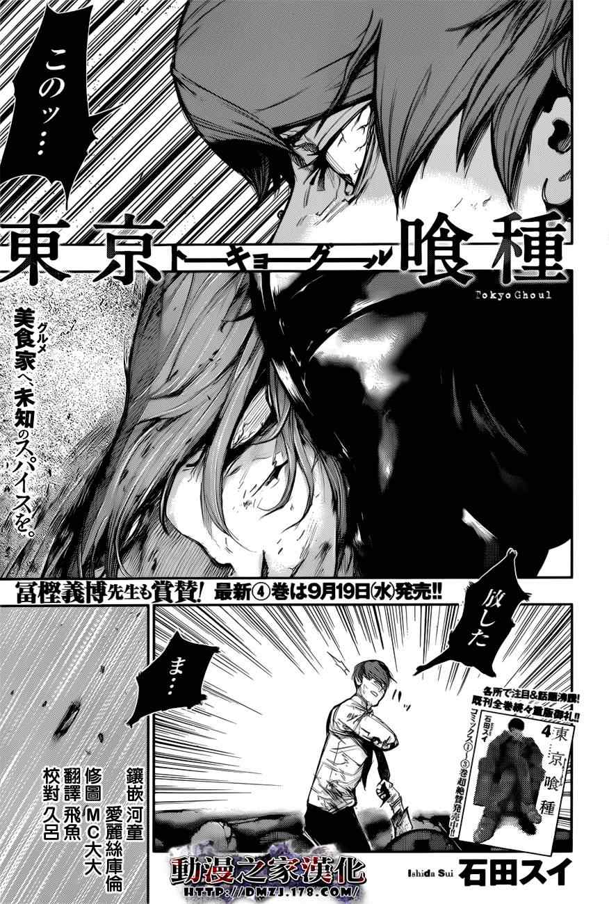046集