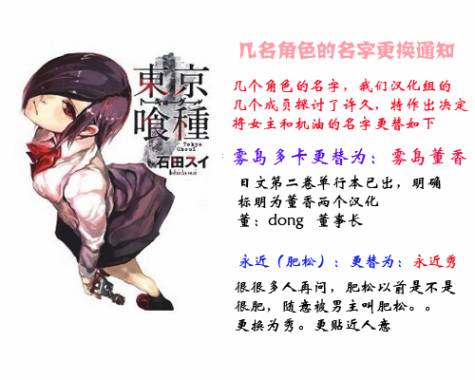014集
