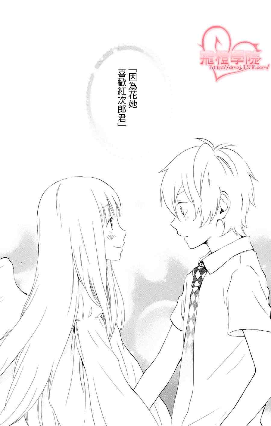 51集