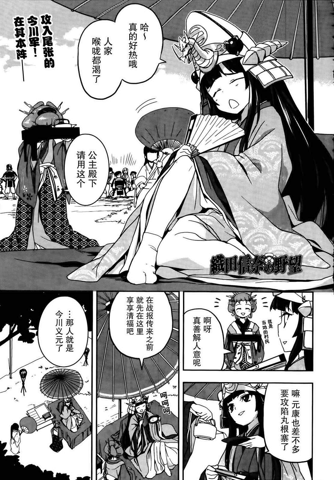 010集