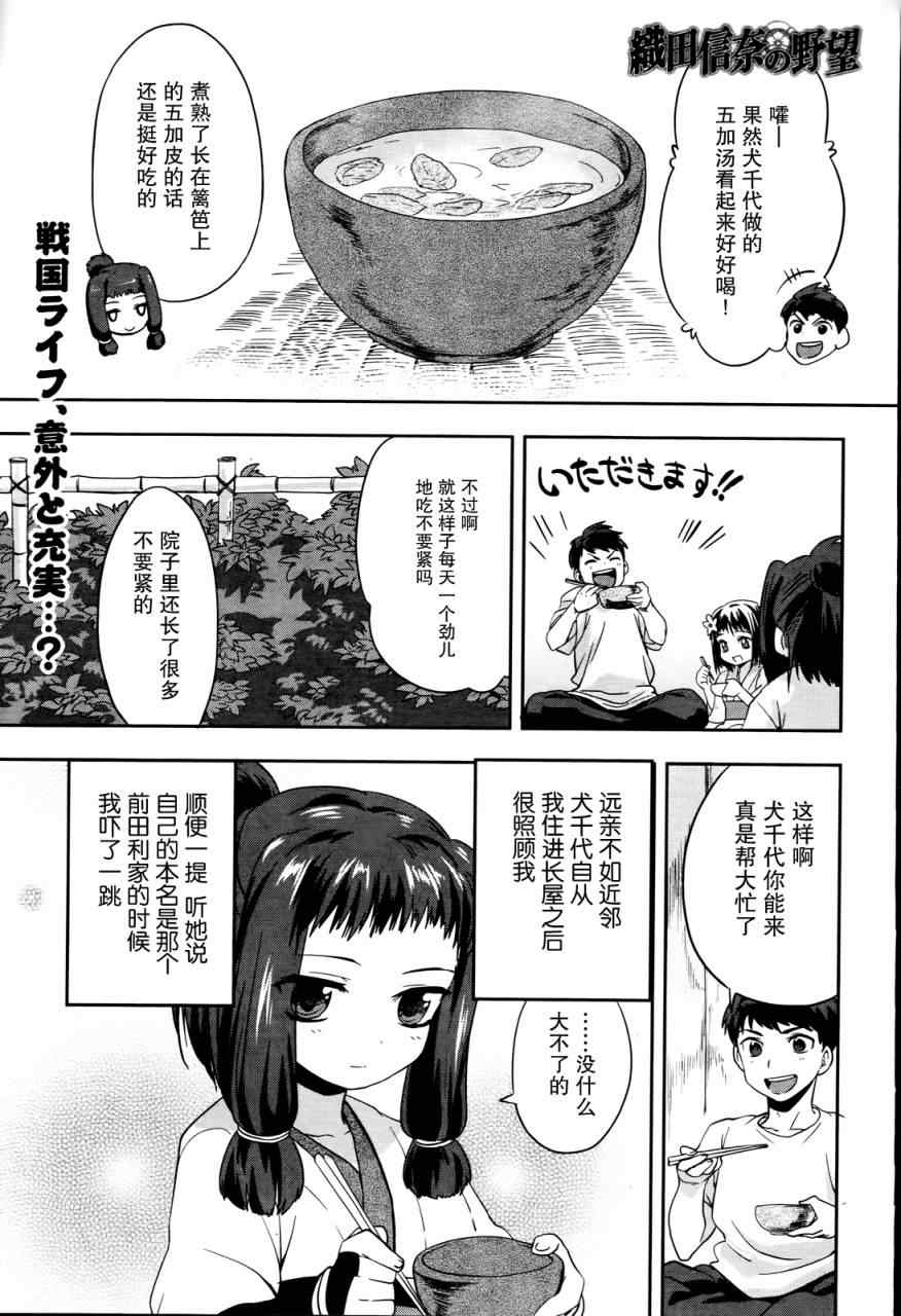 004集
