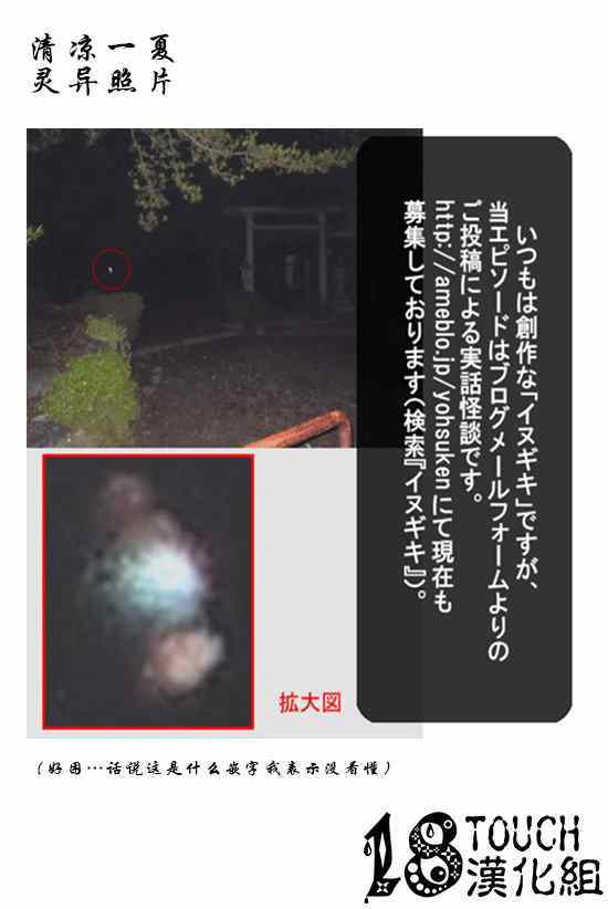 009-11集