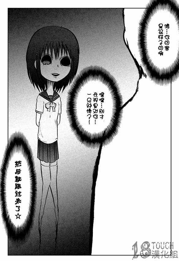 006-08集