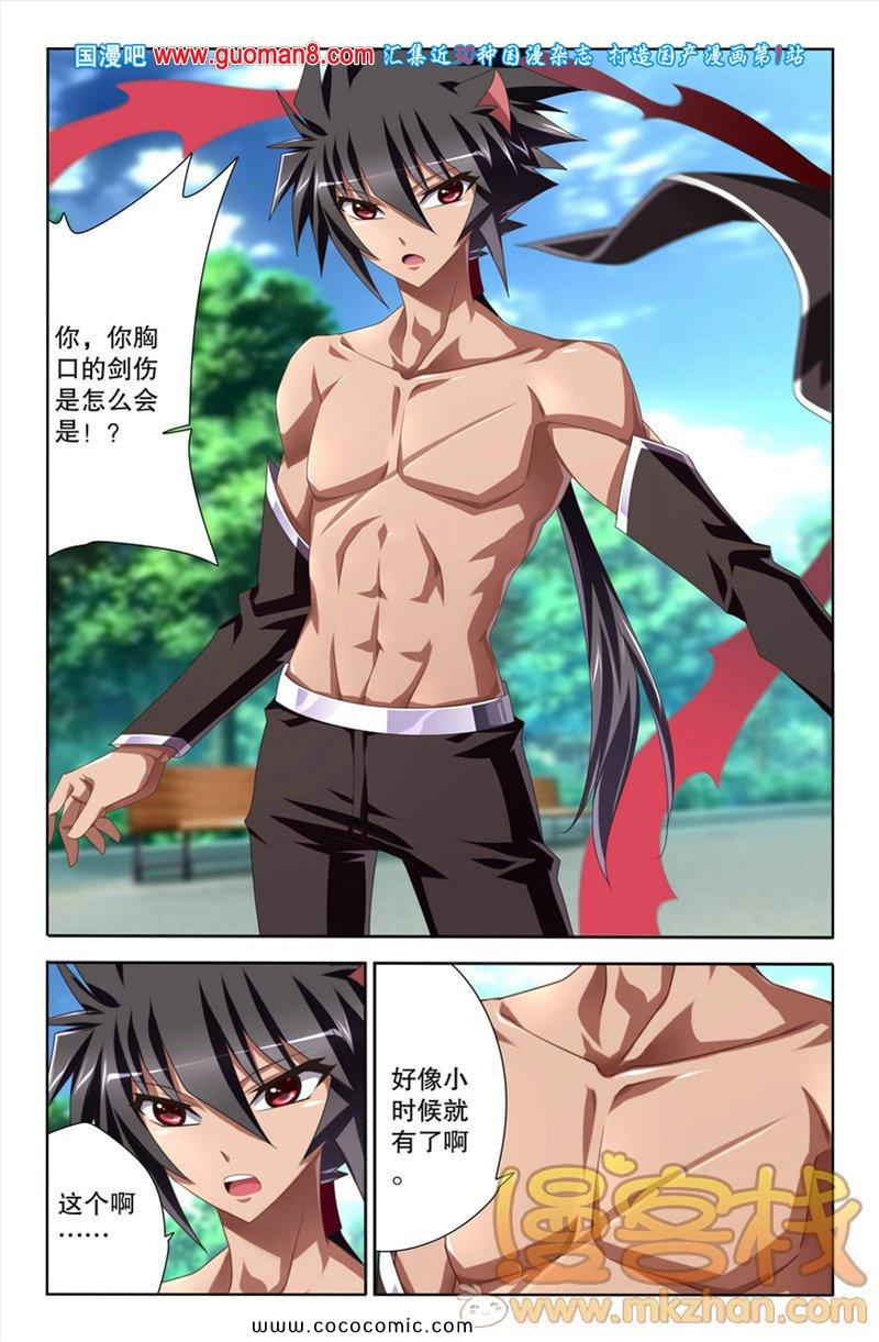 015集3