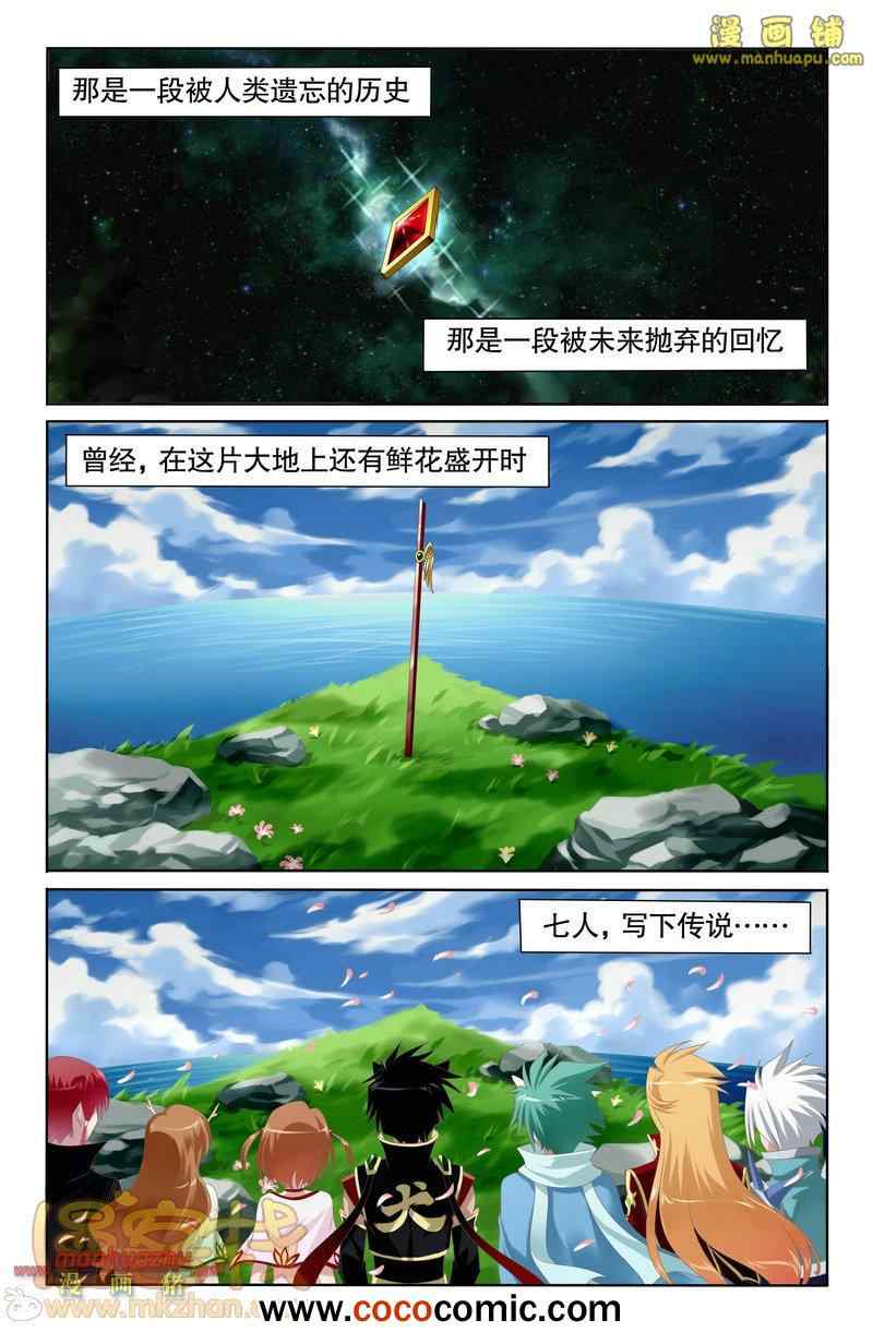 001集
